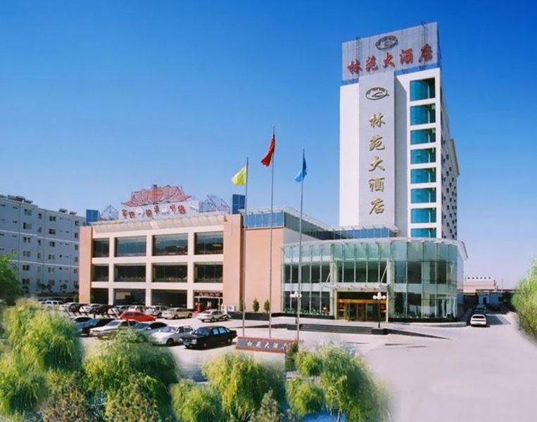 Linyuan Hotel over view