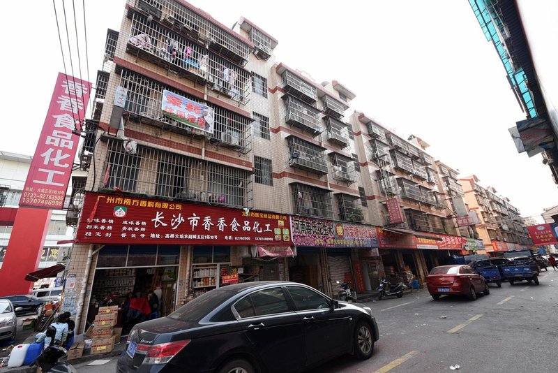 Harmonious Rodina Hotel Changsha CityOver view