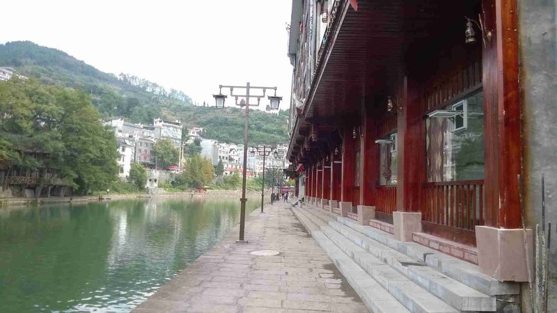 Fenghuang Hotel Over view