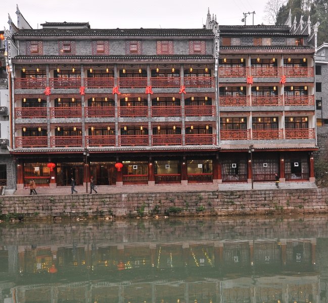 Fenghuang Hotel Over view