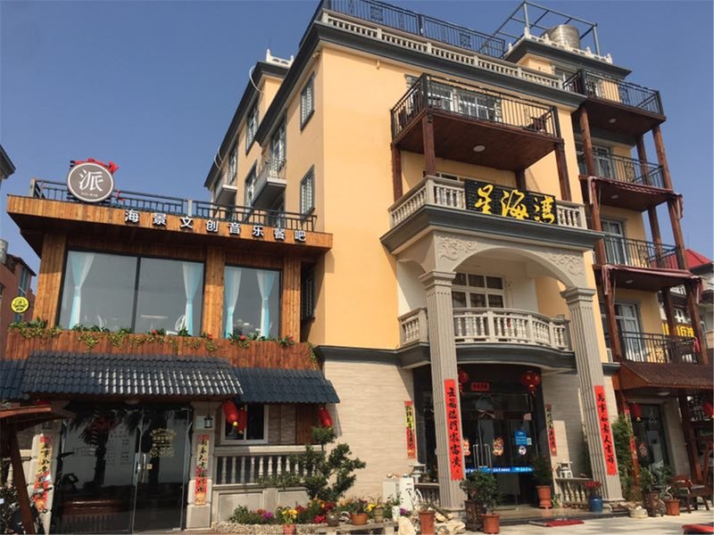 广州山水时尚酒店（花都店）外观图