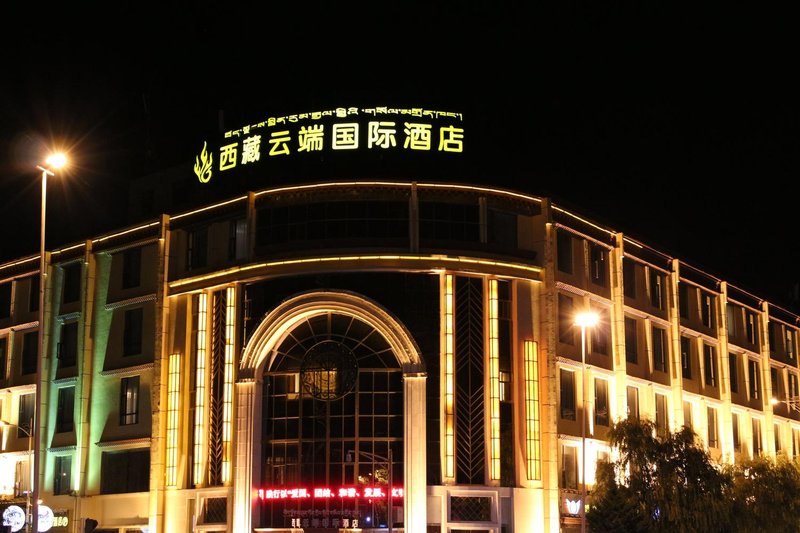 Xishang HotelOver view