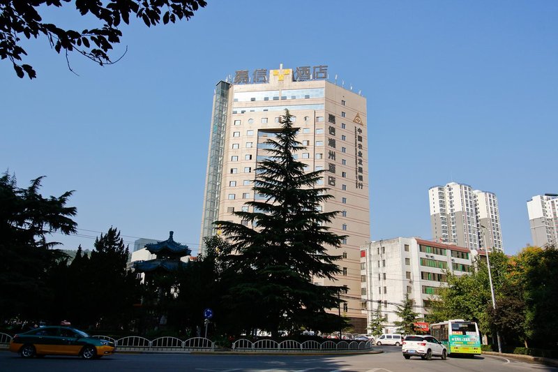 Jiaxin Chaozhou Hotel Over view