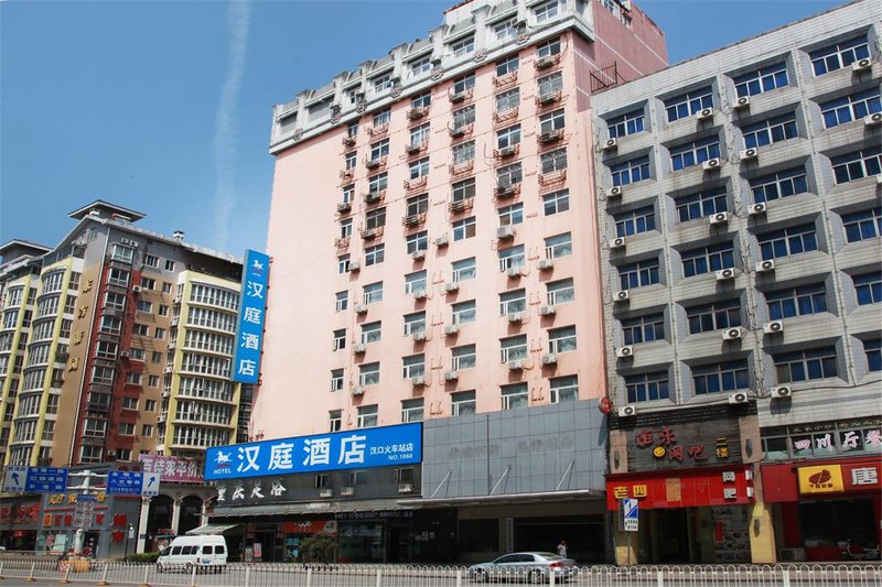 Hanting Hotel Over view