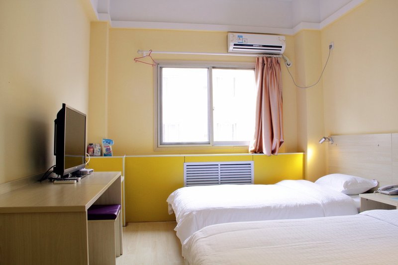 Xi'an Xuanyuan Hotel Guest Room