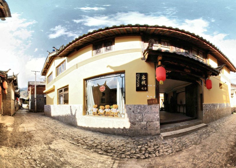 Fenglin Ruifengju Inn over view