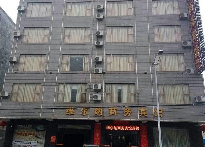 广州山水时尚酒店（花都店）外观图