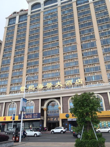 Pinhai ApartmentOver view