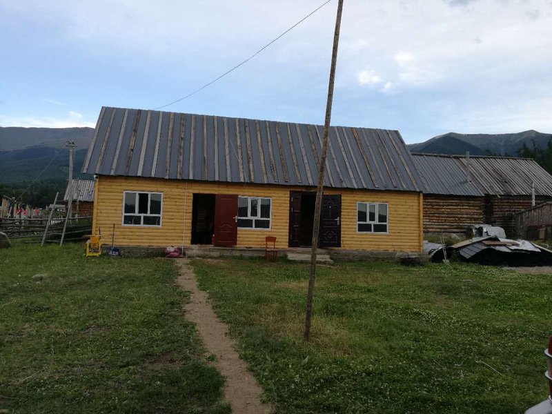 AiYouRenJiaOver view