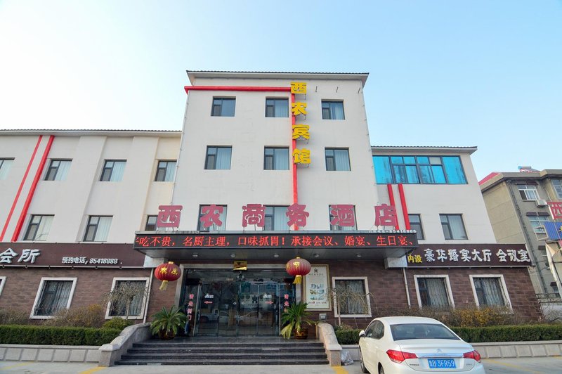 酒店外观