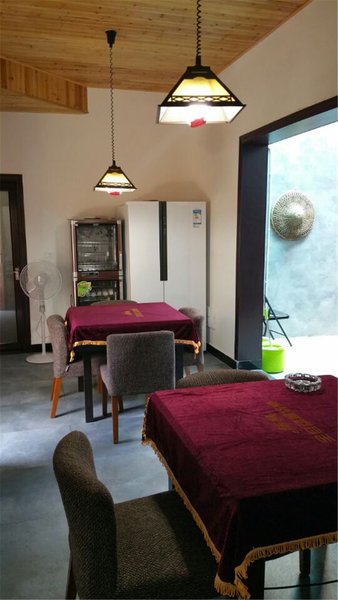 Chexi Valley Chalet 休闲