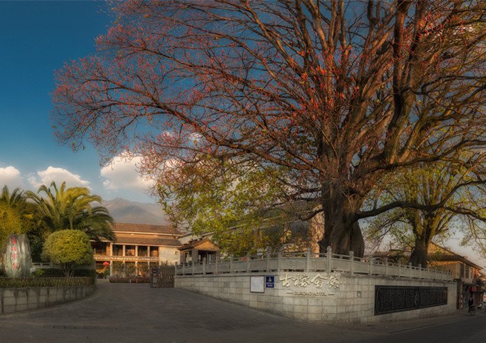 Gurong Hotel Over view