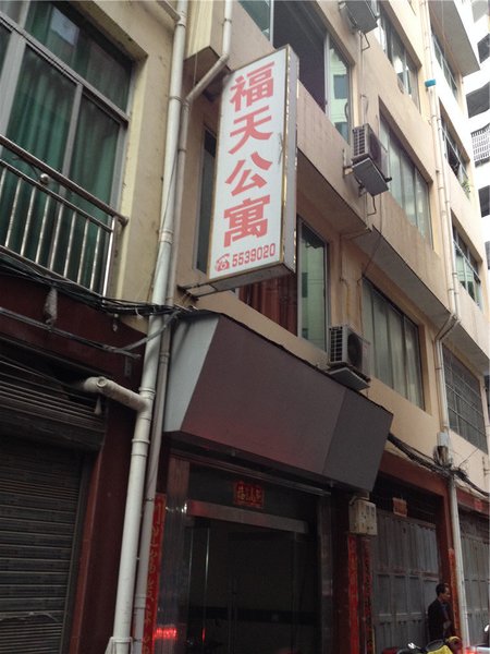 酒店外观