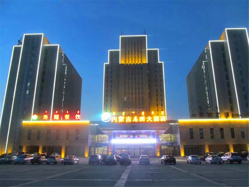 INNER MONGOLIA WULAN HOTEL Over view