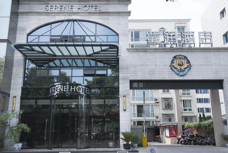 Urba Hotel (Guangyuan Shurun store) Over view