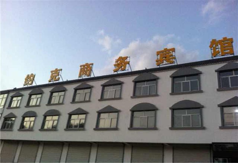 yuekehotel Over view