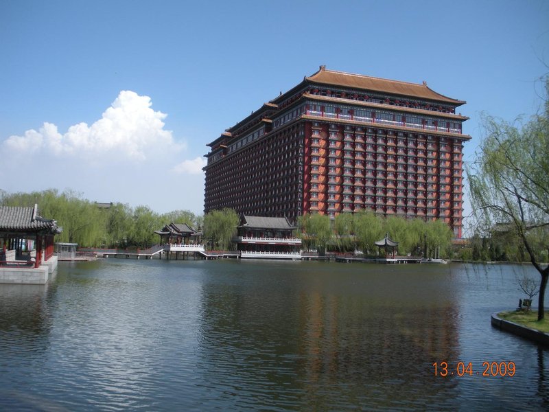 Fuangong Hotel Over view