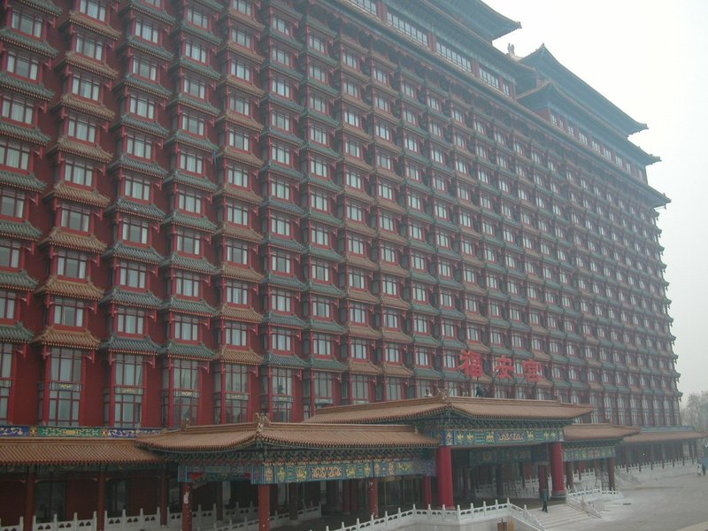 Fuangong Hotel Over view