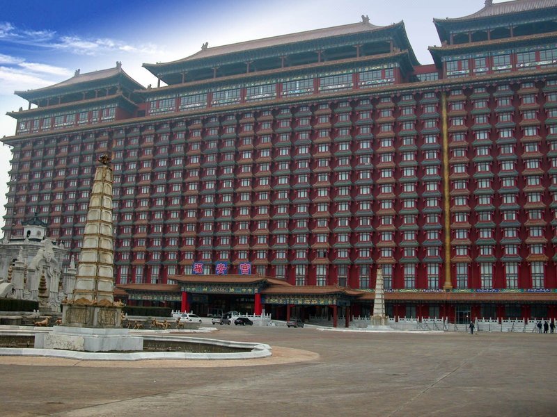 Fuangong Hotel Over view