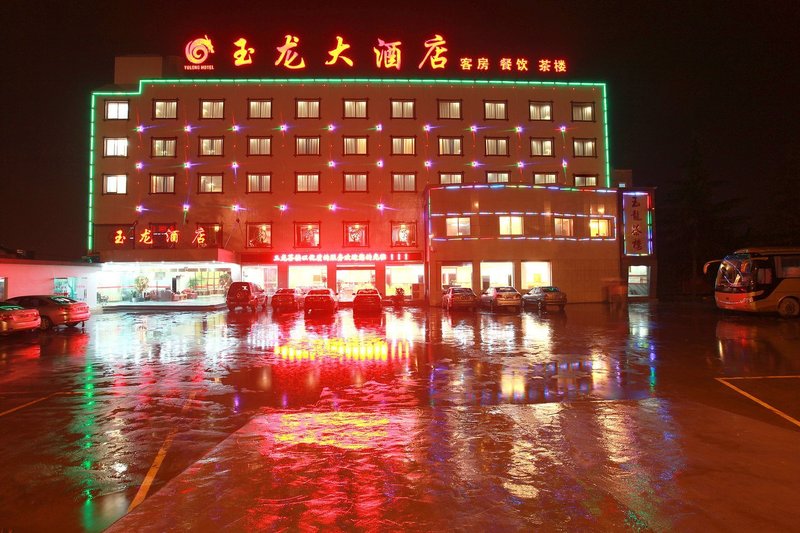 Yu Long HotelOver view