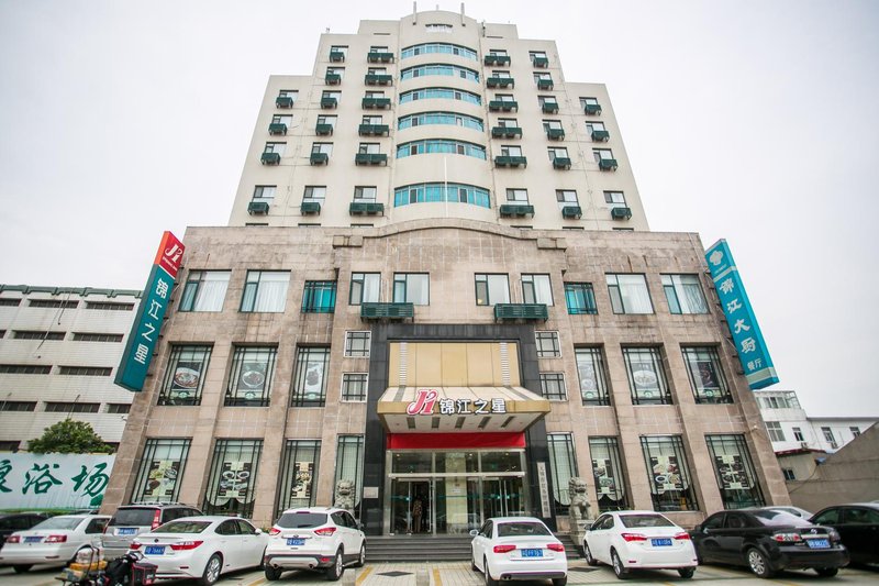 Jinjiang Inn (Wuxi Railway Station) Over view