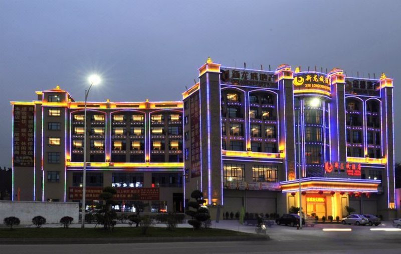 Xin Longcheng Hotel over view