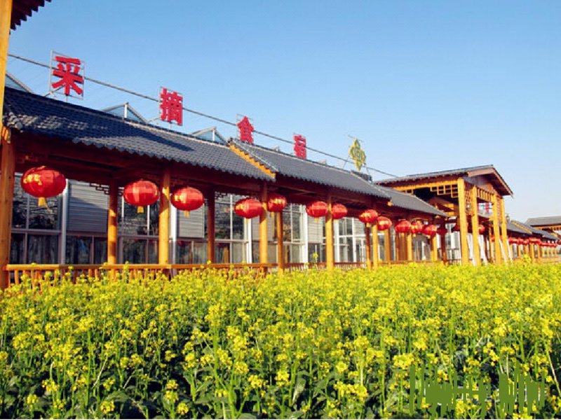 wulian wushuyuan Over view