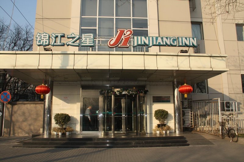 Jinjiang Inn South Railway Station Beijing Over view