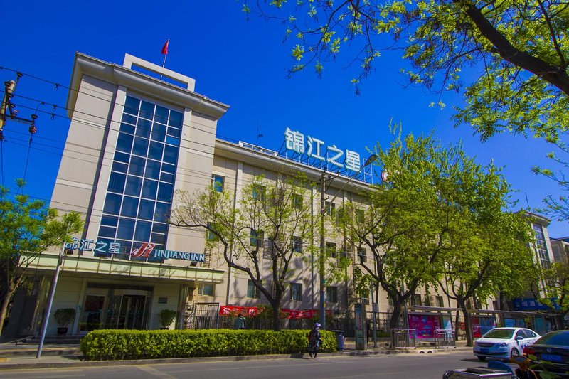 Jinjiang Inn South Railway Station Beijing Over view