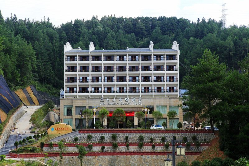 Santaishan Resort Hotel Over view