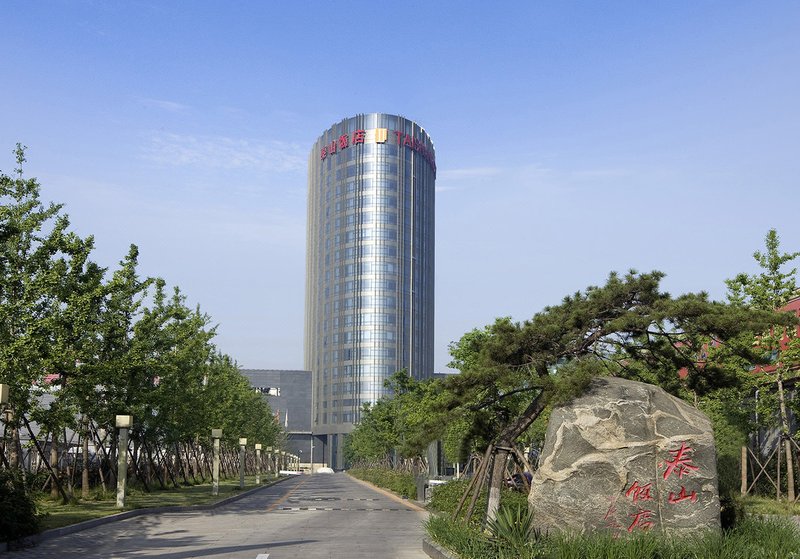 Taishan Hotel BeijingOver view