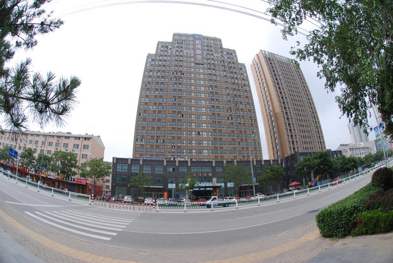 Yijia Hotel (Xiangyu Jingsu) Over view
