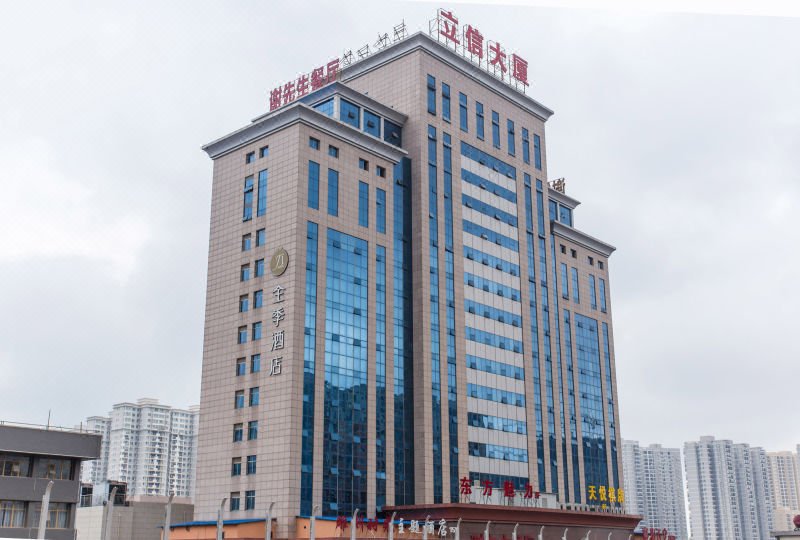 Ji Hotel (Wuhan Guanggu Square) over view