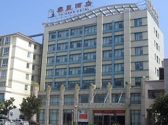 Taimeng Hotel Over view