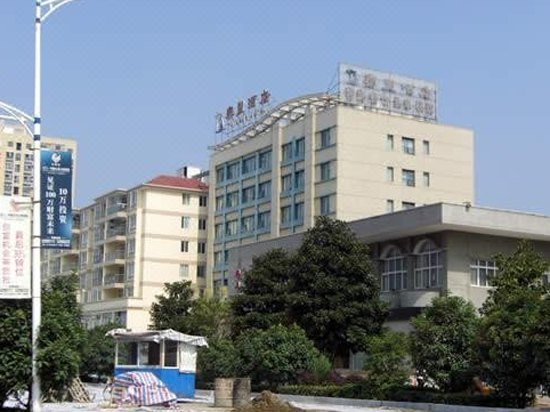 Taimeng Hotel Over view