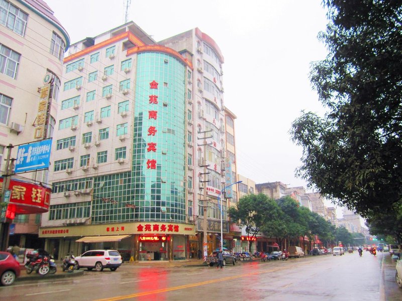 Guiping JinYuan HotelOver view