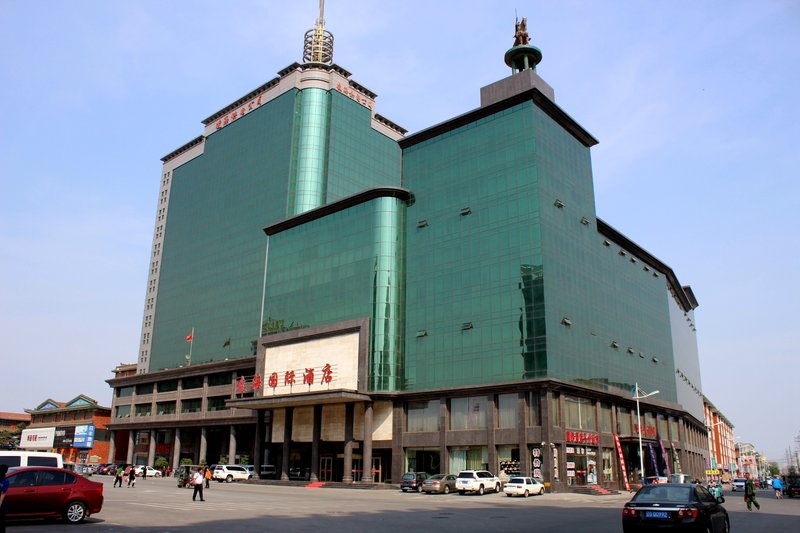 Linghai International Hotel over view