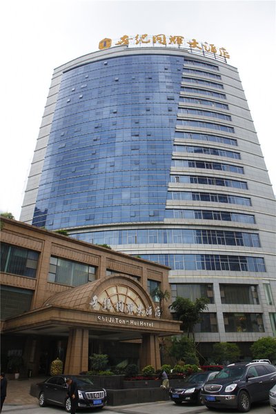 Shiji Tonghui Hotel Over view