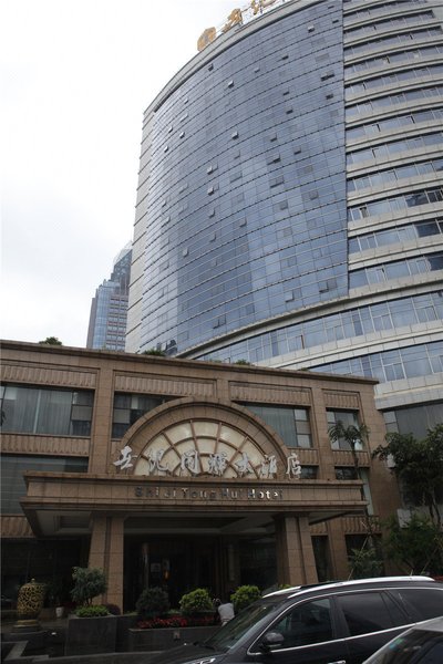 Shiji Tonghui Hotel Over view