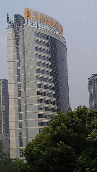 Shiji Tonghui Hotel Over view