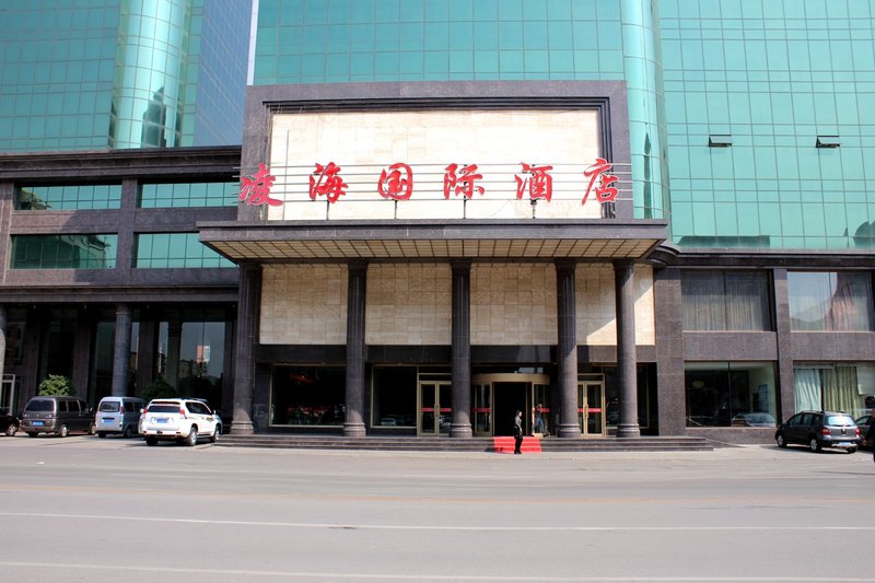 Linghai International Hotel Over view
