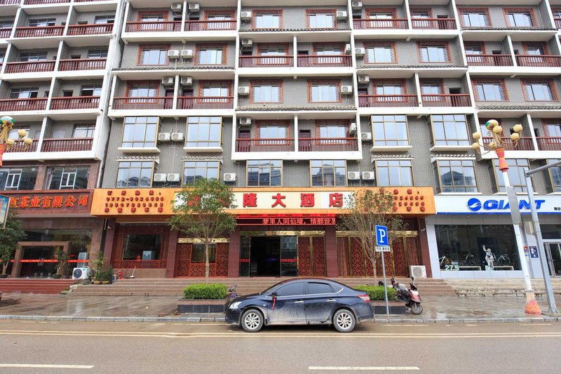 Xinhelong Hotel Over view