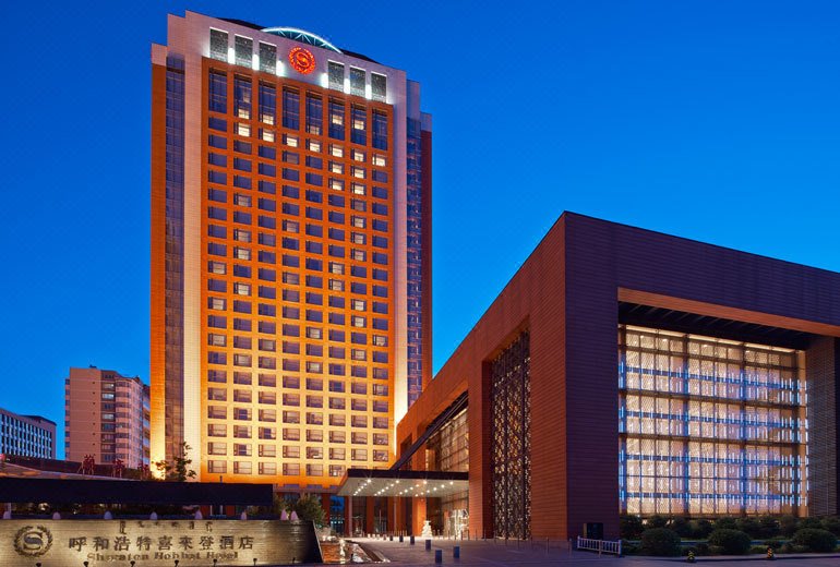 Sheraton Hohhot Hotel Over view