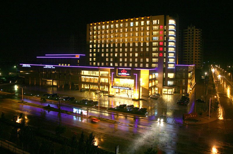 Century Dynasty Hotel Over view