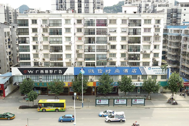 Weixin Fashion Hotel Over view