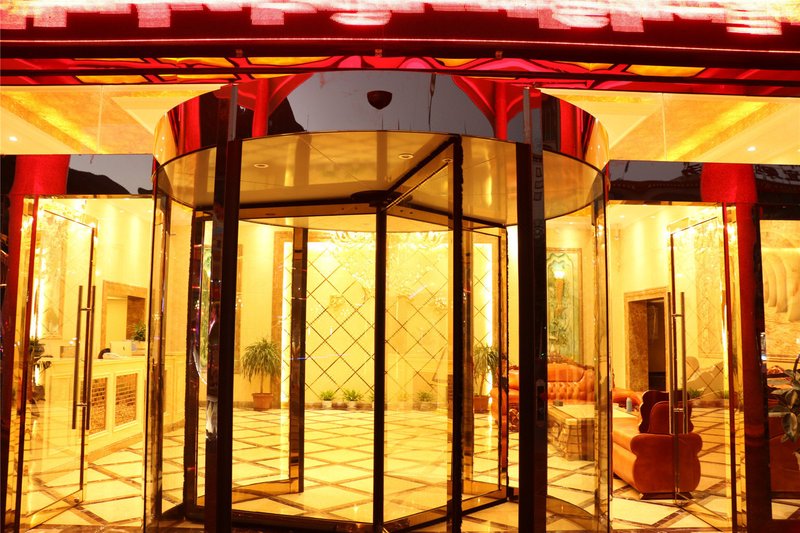 Jinchuan Changdu Hotel Over view