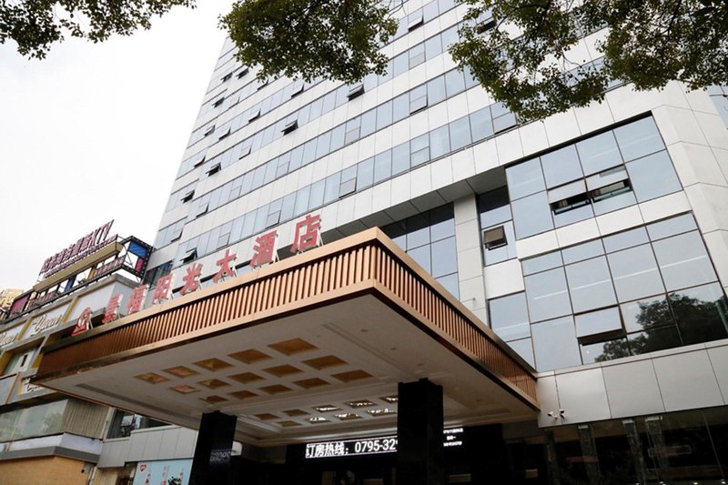宜春景福阳光大酒店