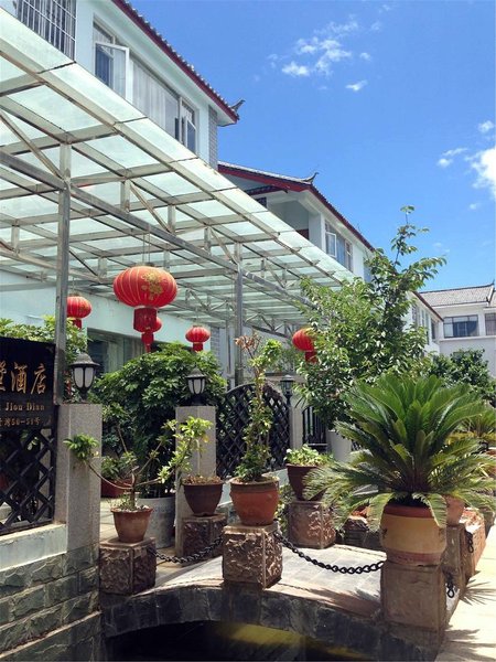 Liye Jingjiang Villa Hotel Over view