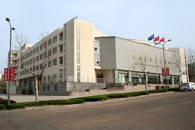 Qingdao University International HotelOver view