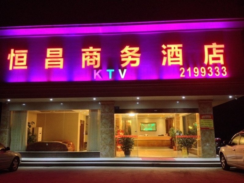 广州山水时尚酒店（花都店）外观图